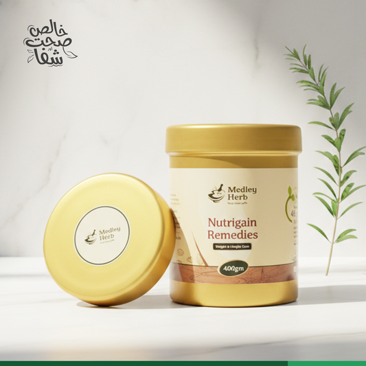 NutriGain Remedies - Natural 3 to 4 Kg Weight Gain Supplement in One Month with Diet Plan | 4 Weeks Program