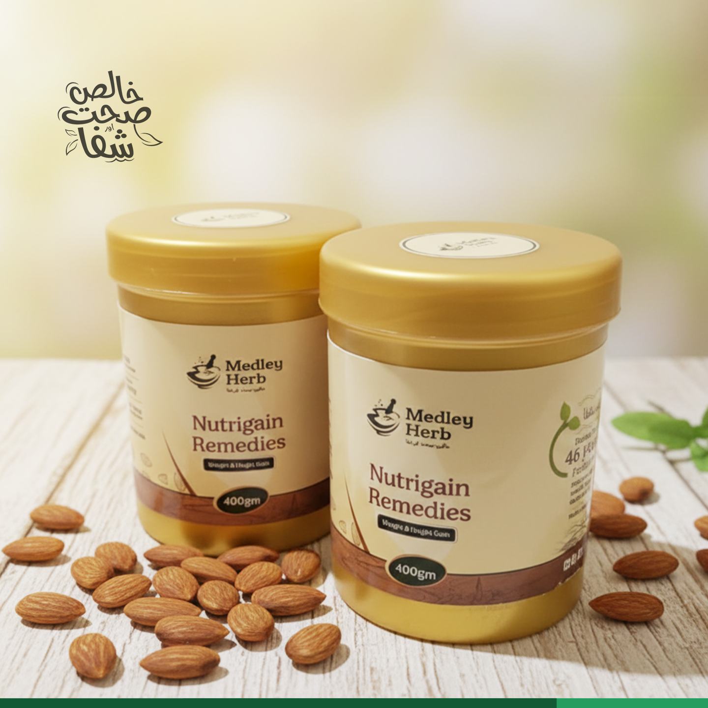 NutriGain Discount Offers - Natural 3 to 4 Kg Weight Gain Supplement in One Month with Diet Plan | Save Rs. 1000