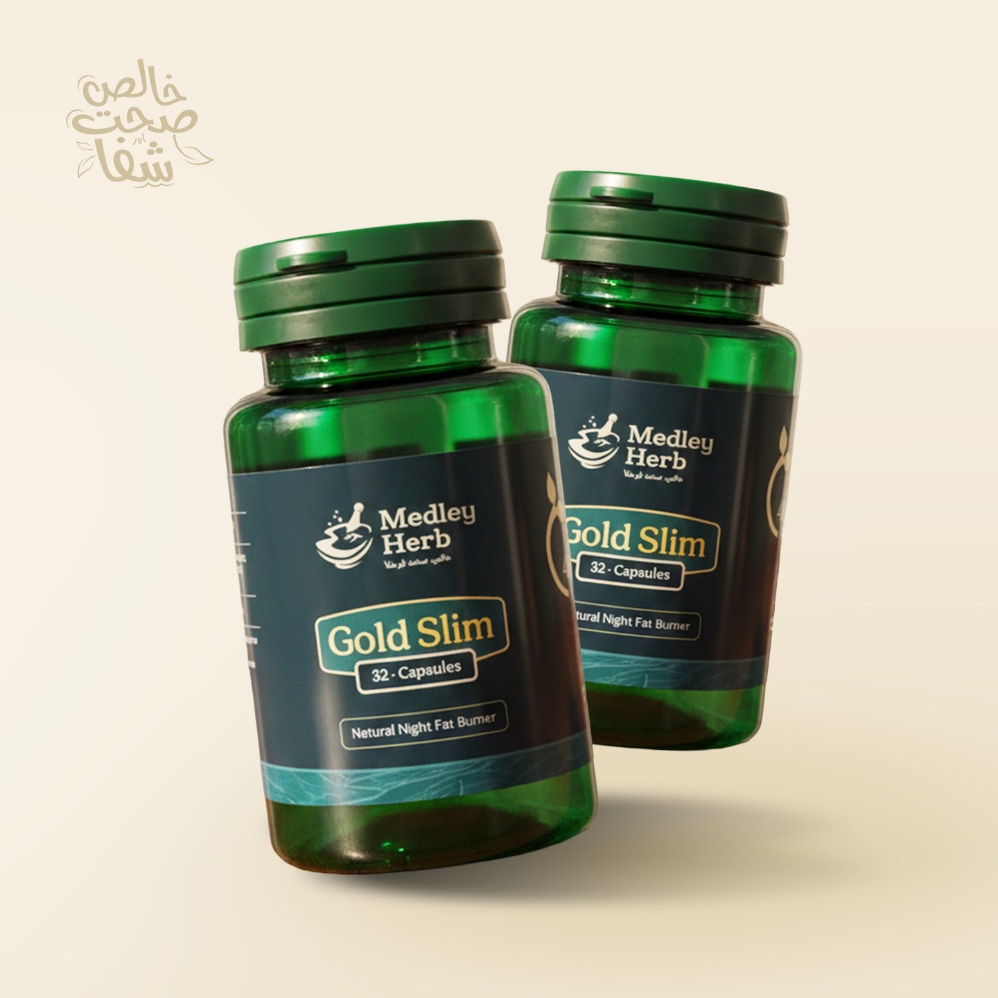 Weight Loss 2 to 3 Kg in one Month| Gold Slim Double Pack - No Side Effects | Save Rs. 800