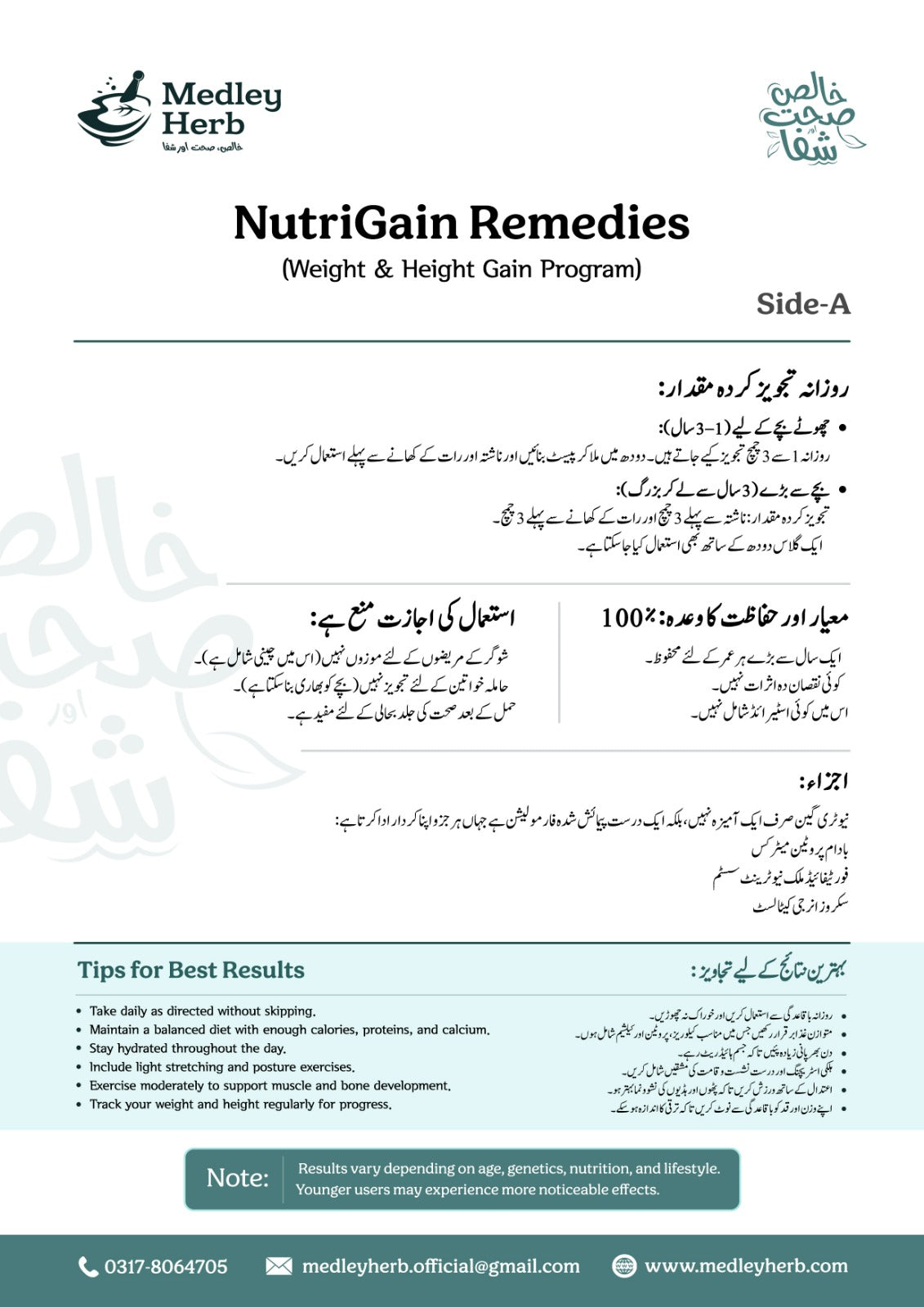 NutriGain Remedies - Natural 3 to 4 Kg Weight Gain Supplement in One Month with Diet Plan | 4 Weeks Program